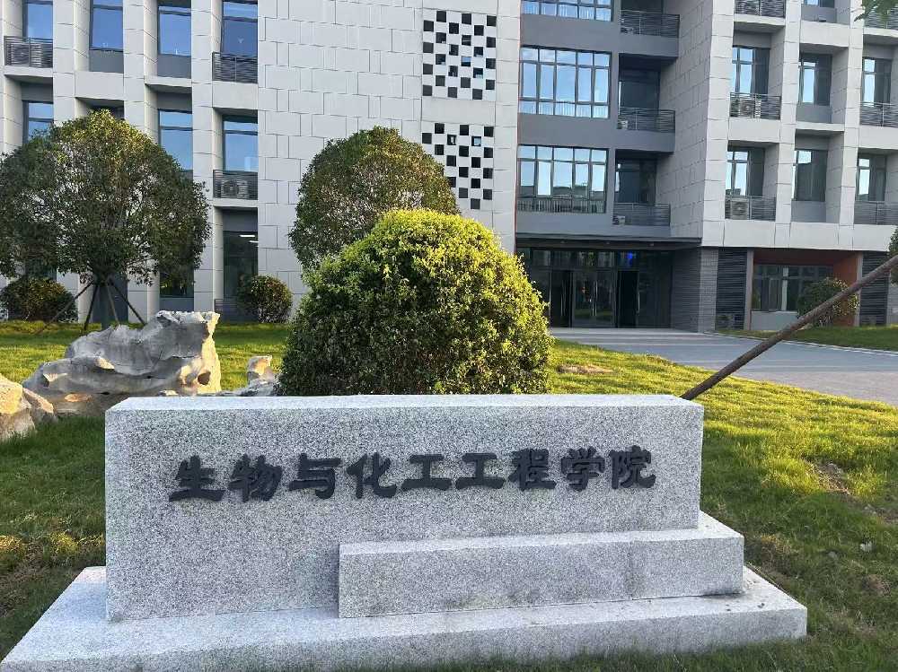 祁门县扬州职业大学体育场高杆灯项目
